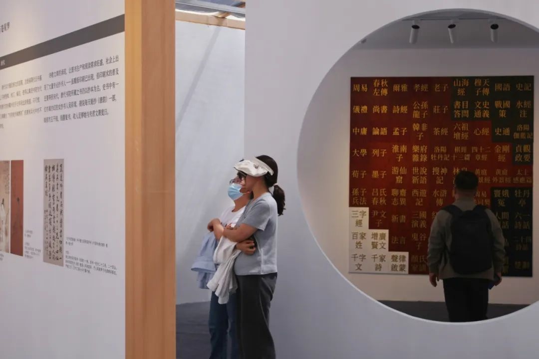 4月23日至27日！中国书院展在太原举办？快来感受文化脉搏  第3张