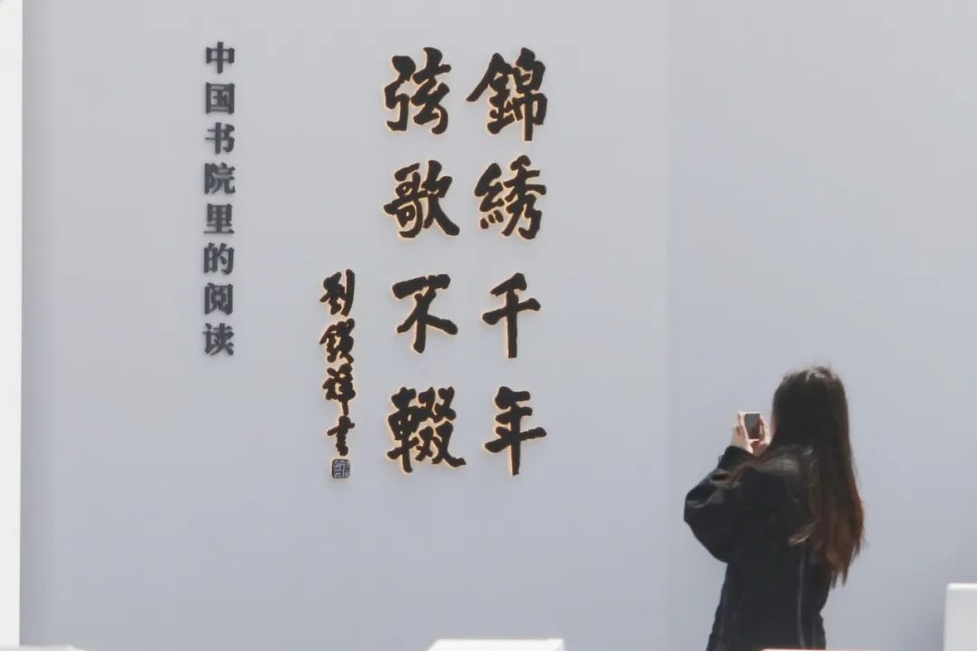 4月23日至27日！中国书院展在太原举办？快来感受文化脉搏  第4张