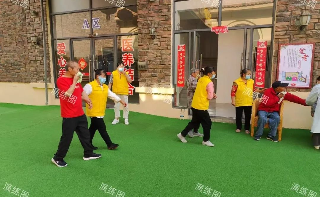 养老服务机构安全管理强化培训，关乎老人生命财产安全！？  第3张