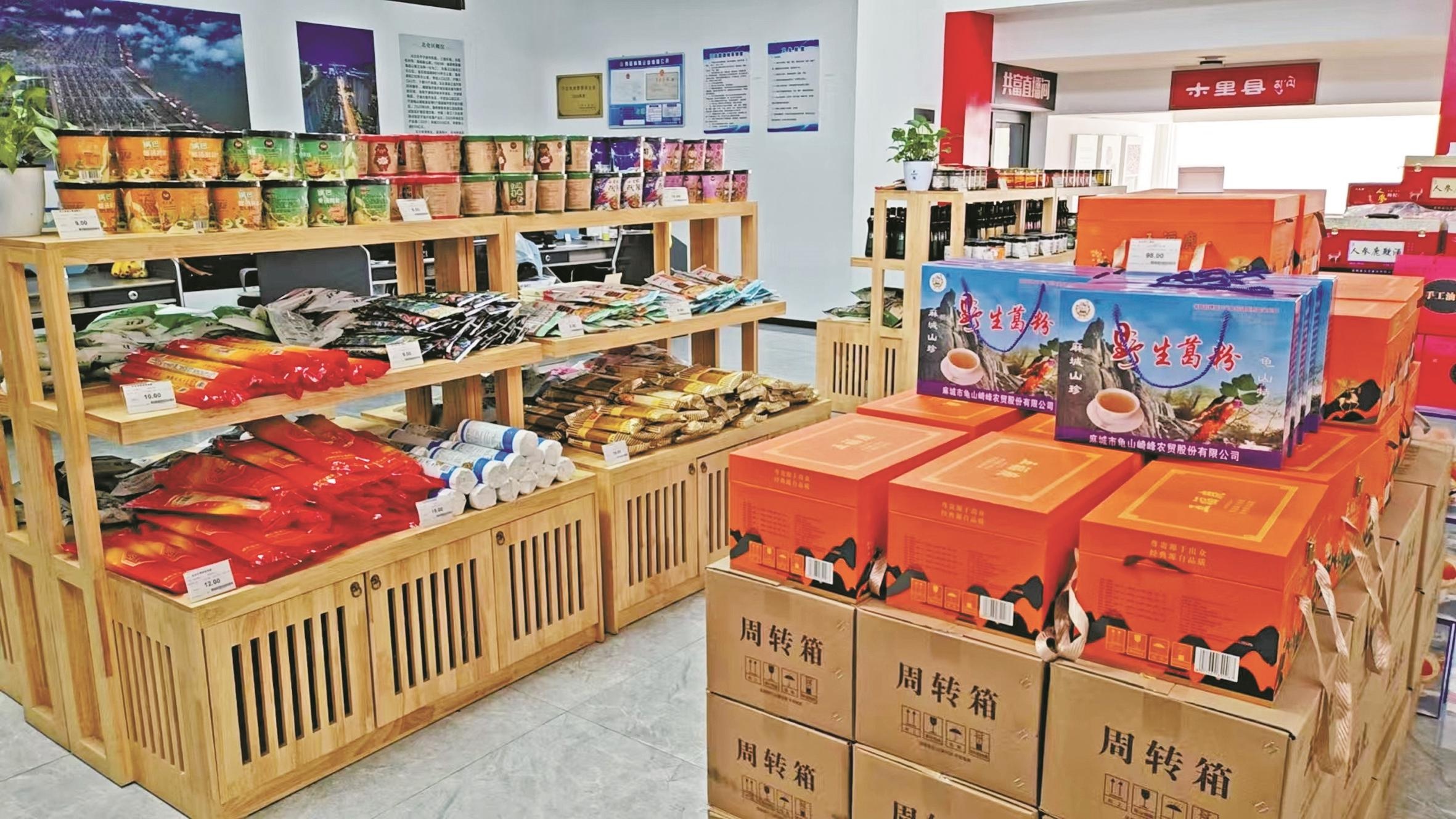 黄冈农特产品在甬受热捧！特色农副产品超 20 类，你尝过几种？  第2张