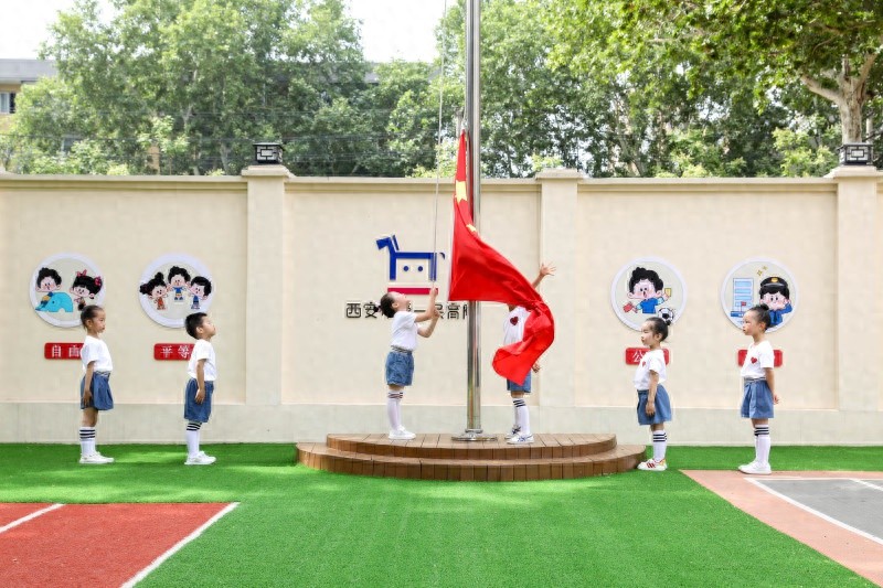 2025年5月12日！西安市第一保育院如何为萌娃筑牢安全防线？
