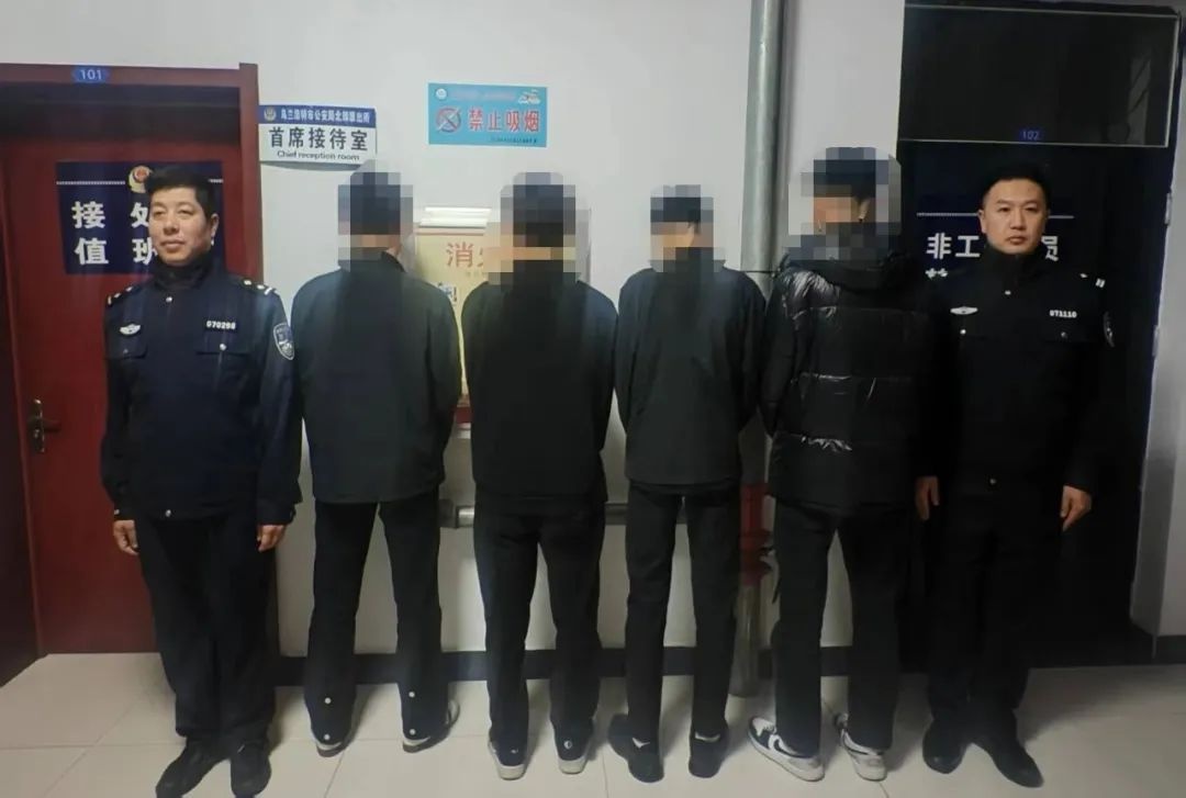 乌兰浩特市公安局破壁垒提效能，盗窃案迅速侦破？咋做到的  第3张