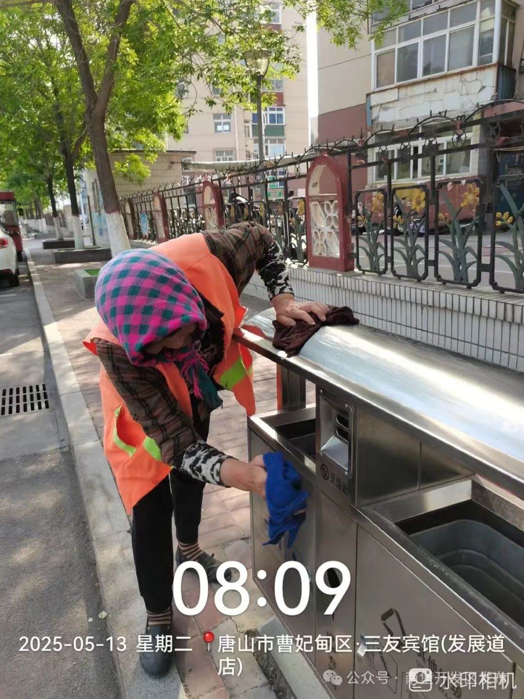 美南堡亮新颜！城乡环境整治大行动，这些成果你知道吗？  第5张