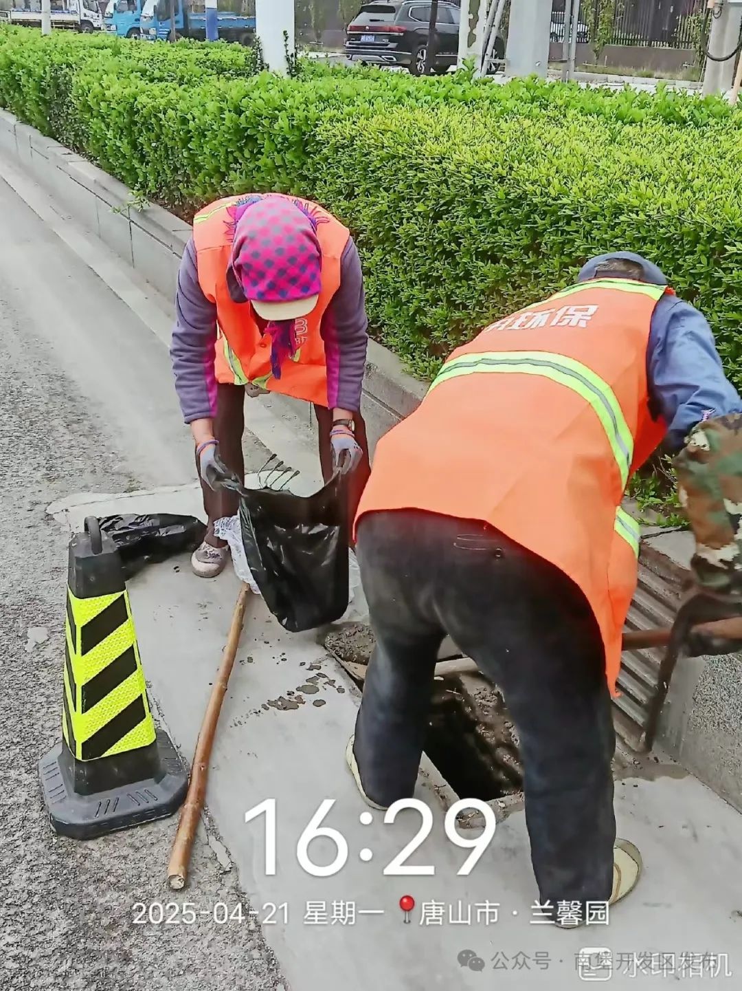 美南堡亮新颜！城乡环境整治大行动，这些成果你知道吗？  第10张
