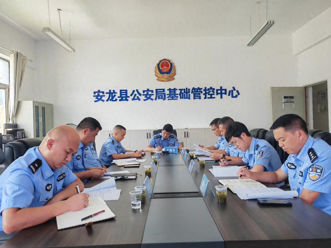 安龙县公安局基层改革增配50%警力！2024年5月启用的中心有多牛？  第1张