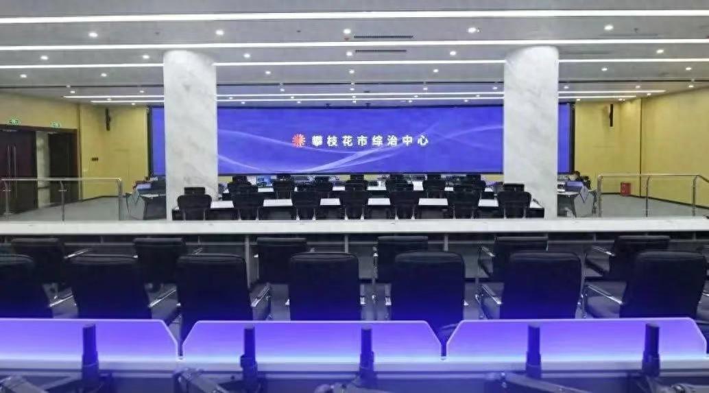矛盾纠纷不知去哪解决？综治中心一站式服务来啦！你知道吗？