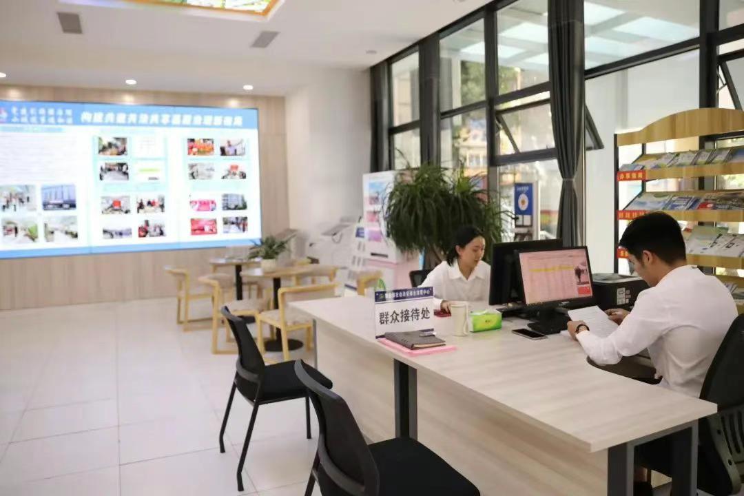矛盾纠纷不知去哪解决？综治中心一站式服务来啦！你知道吗？  第2张