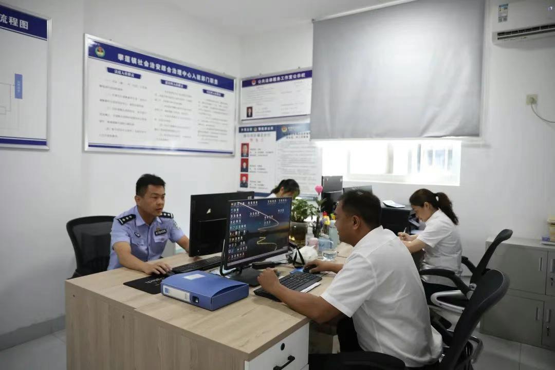 矛盾纠纷不知去哪解决？综治中心一站式服务来啦！你知道吗？  第3张