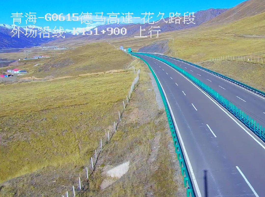 5月13日20时到15日20时,青海这些地方的雨雪情况你知道吗? 第7张 5月13日20时到15日20时,青海这些地方的雨雪情况你知道吗? 第7张