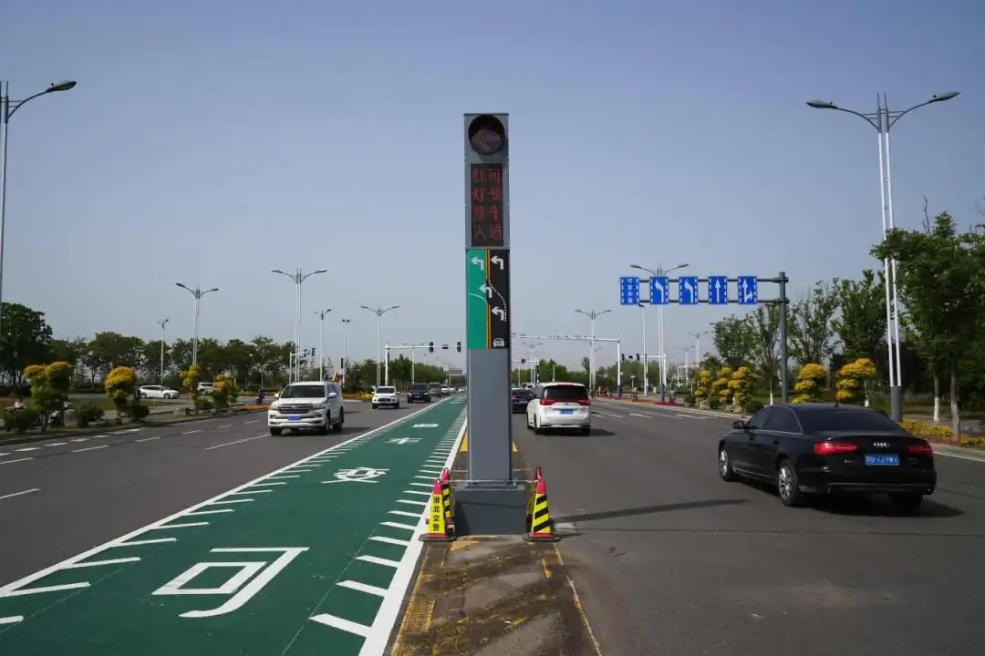 我市首条逆向可变车道启用！5月12日正式投入使用，早高峰效果惊人？  第2张