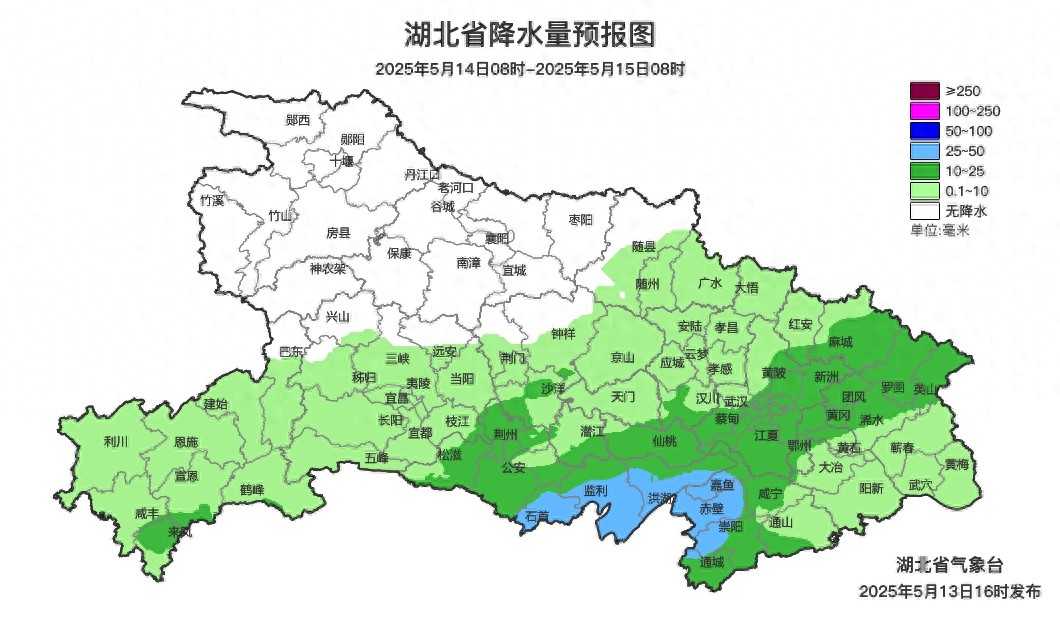 湖北天气多变！未来几天降雨降温情况你了解吗？