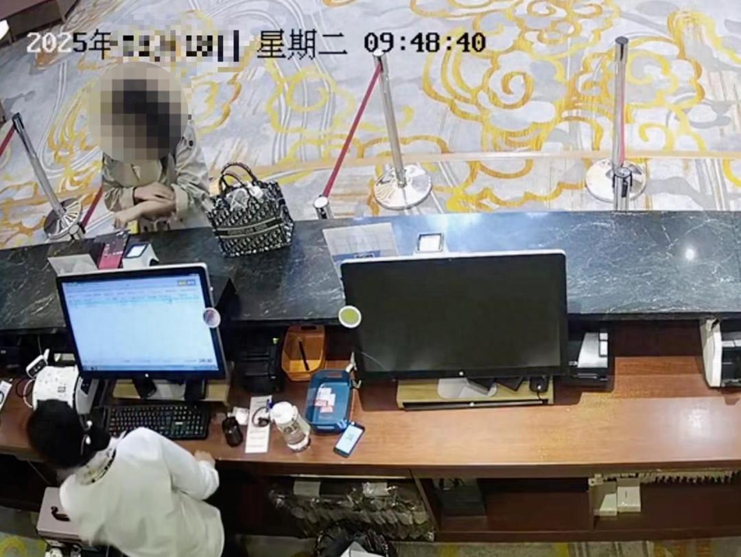 上海一女子旅游近月辗转十多家酒店！寻衅滋事为哪般？