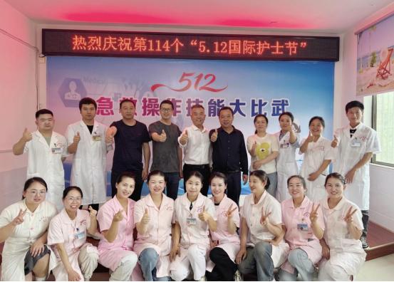 5·12国际护士节！桂阳县敖泉镇卫生院为何开展双人心肺复苏技能竞赛？  第2张