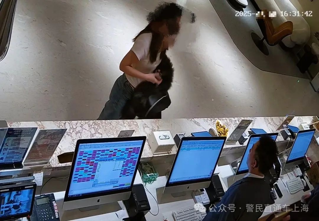 女子明知过敏还故意挠皮肤索赔？上海酒店这起案件太惊人  第3张