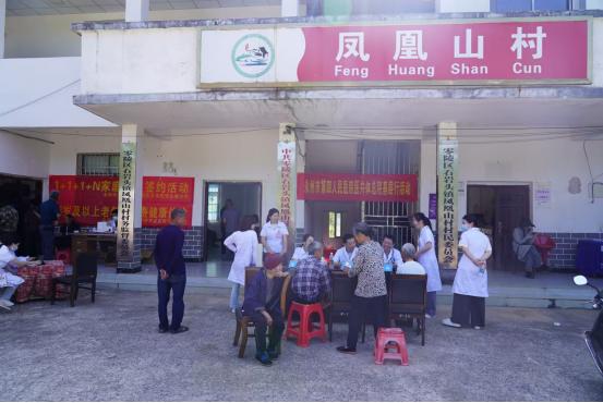 70 公里外大山深处看病难？零陵区这样破局！你知道咋做到的吗？  第2张