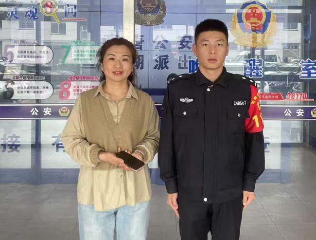 手机丢失心急如焚？高唐公安火速寻回暖人心  第3张