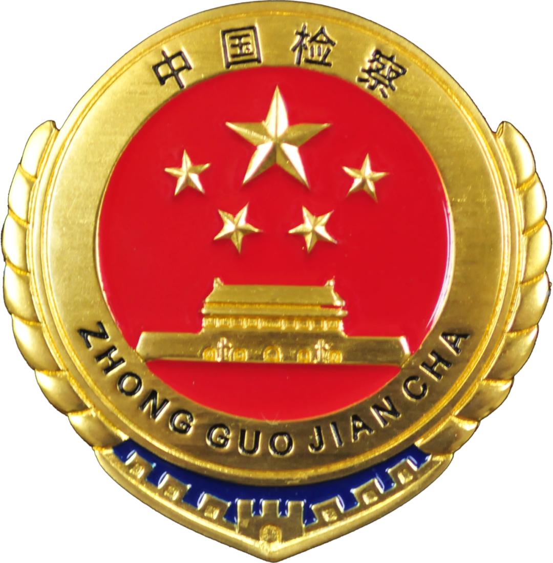 刷到帮忙送现金日入千元广告，你会心动？刑满释放人员陷犯罪陷阱  第2张