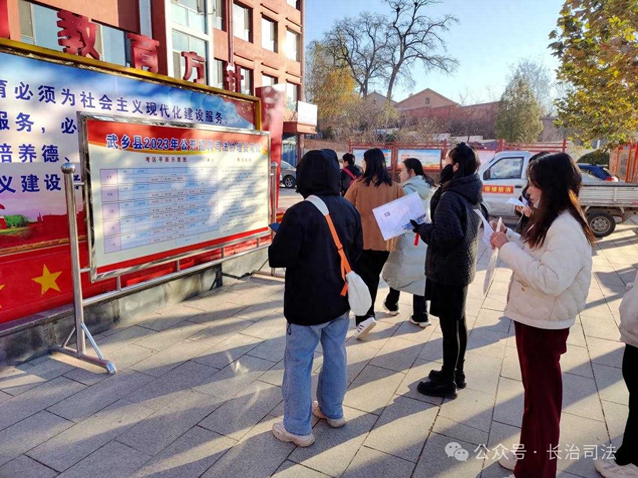 缓刑期内久违生日落泪！司法协理员如何重塑他的生活勇气？  第1张