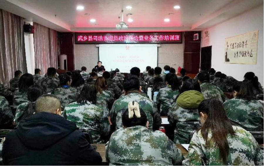 缓刑期内久违生日落泪！司法协理员如何重塑他的生活勇气？  第2张