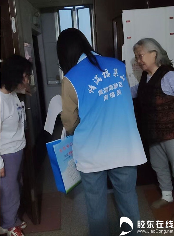 静海社区网格员全覆盖入户登记！如何用真心搭建基层治理连心桥？  第2张