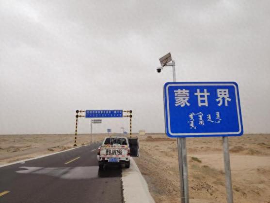 公路养护装上千里眼？数字化转型如何破解管理难题