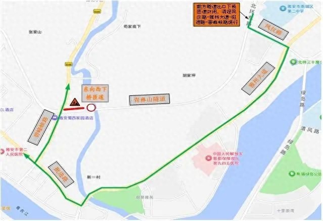 雅安青鼻山隧道西侧匝道要封闭施工？这些绕行信息请收好