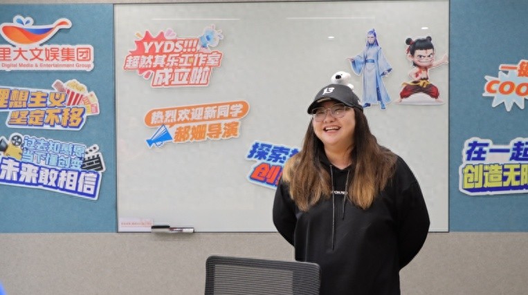 动画导演郝姗入职阿里大文娱！这背后有何重大布局？