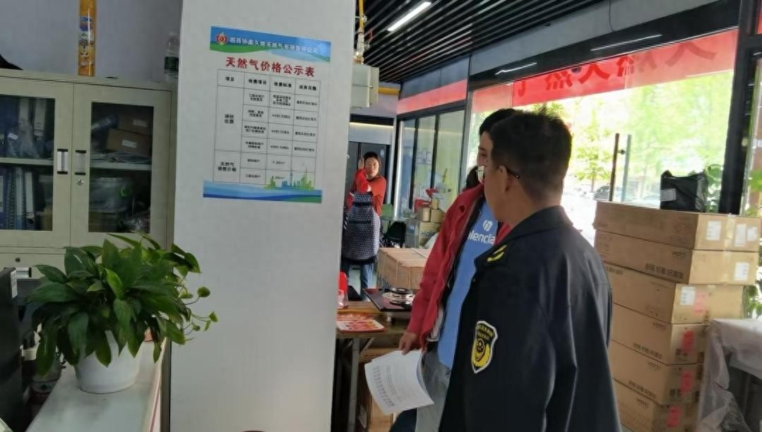 越西县市场监管局开展计量和价格收费专项监督检查？查啥了