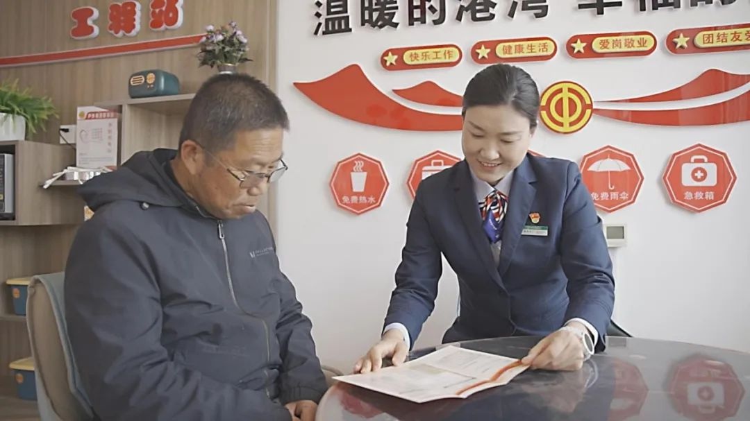 扎根基层12年！牛心邮政支局经理高晓来如何架起惠农助农暖心桥？  第2张