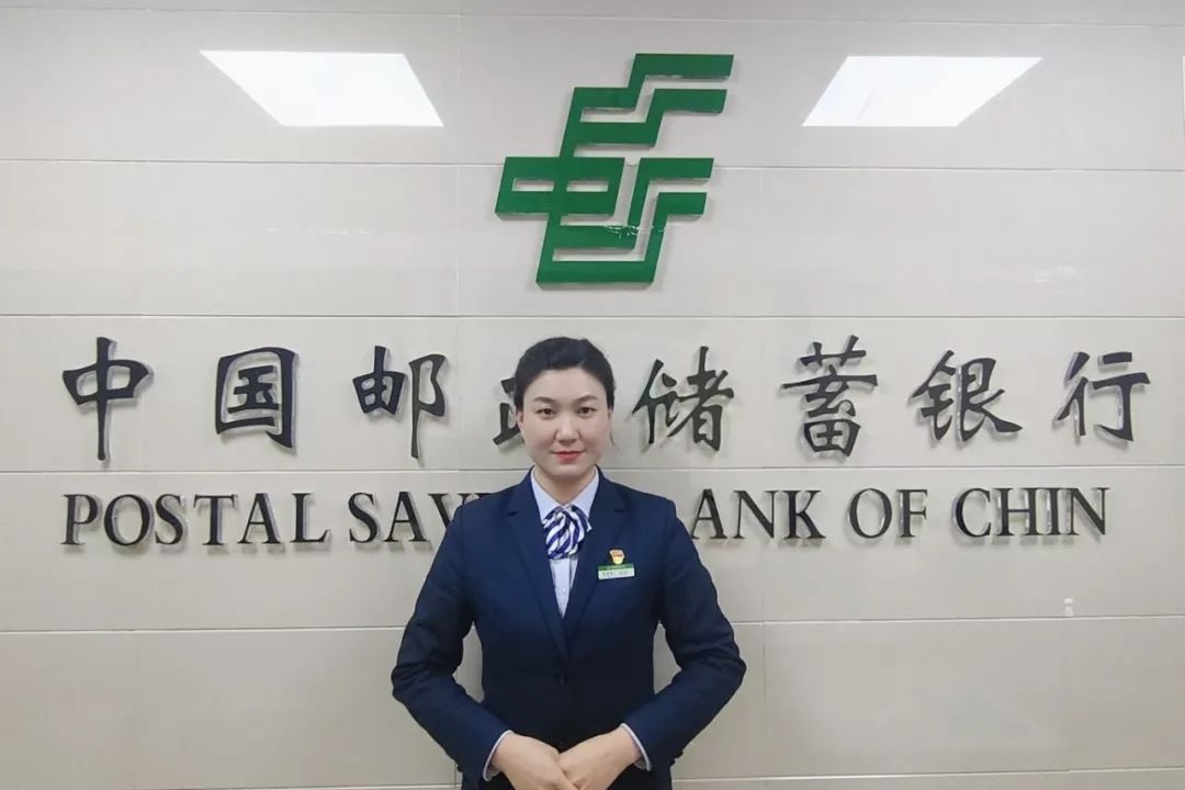 扎根基层12年！牛心邮政支局经理高晓来如何架起惠农助农暖心桥？  第5张