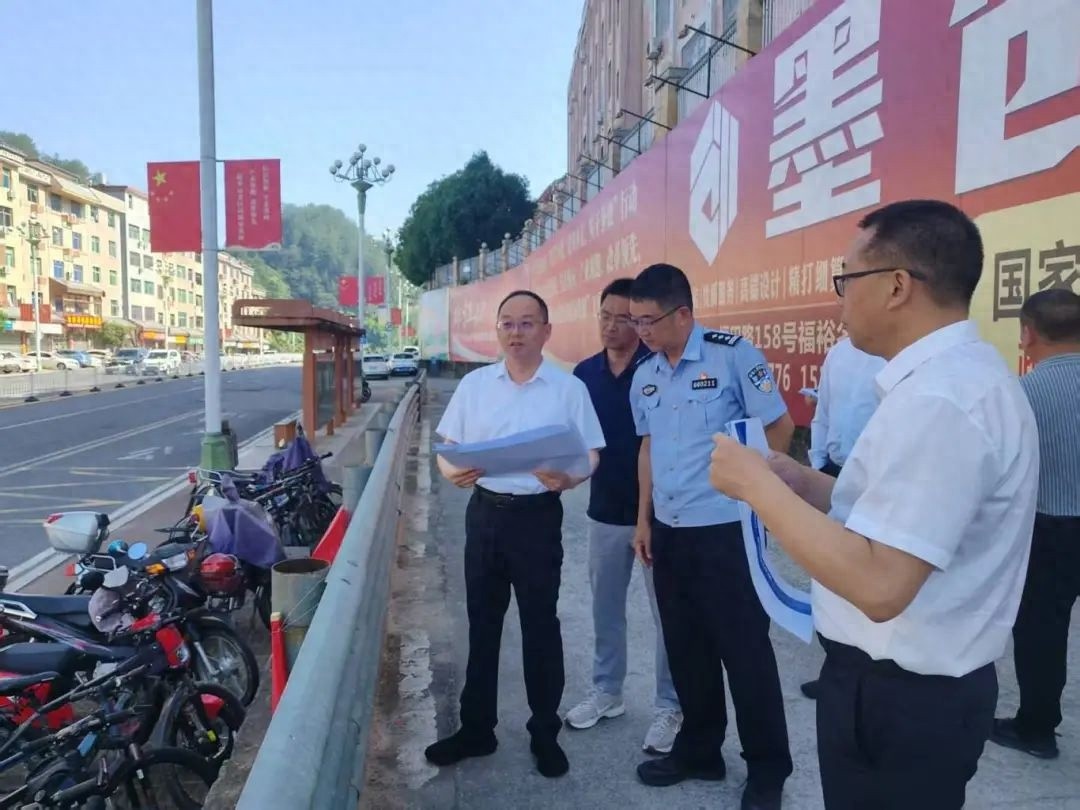 5月14日县长带队调研城区道路交通，安全如何保障？
