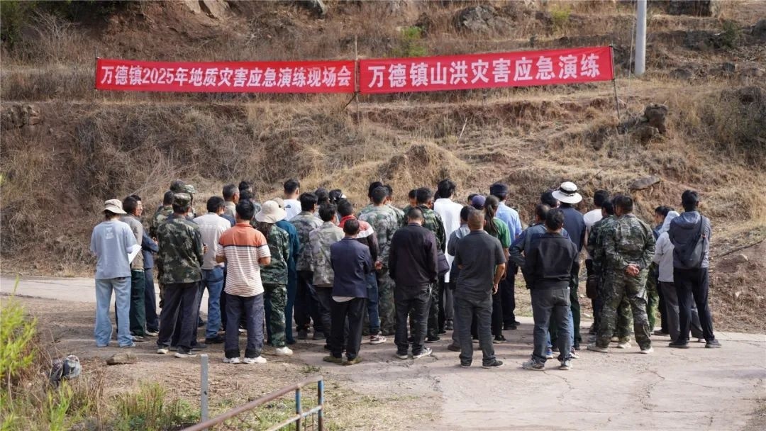 5月13日万德镇突发地质灾害？这场生死救援惊心动魄
