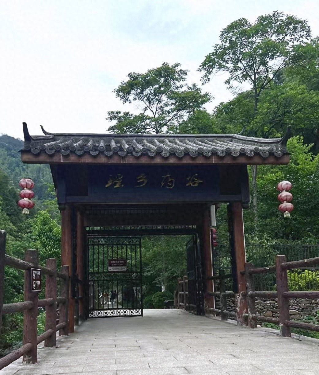 本来生活携手众邦银行等举办茶油探源之旅，是要搞啥大事情？