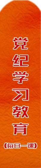 学雷锋日西双版纳严查三轮摩托车销售隐患！非法改装问题咋解决？  第5张