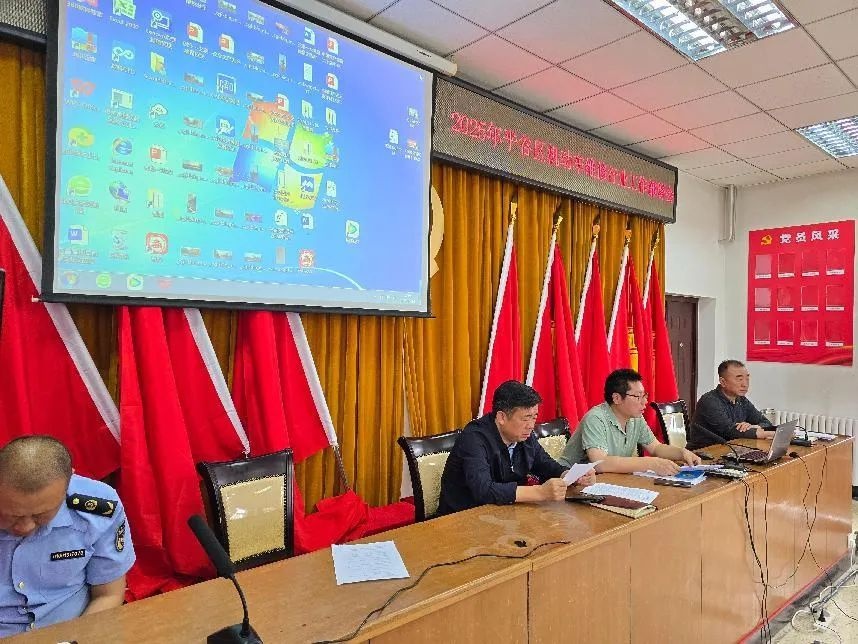 5月14日区交通局为何联合多部门召开机动车维修行业工作部署会？  第3张