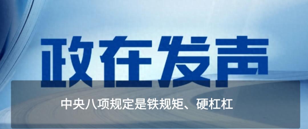 海口这场路演活动是如何打破困局，推动产业高效发展的？