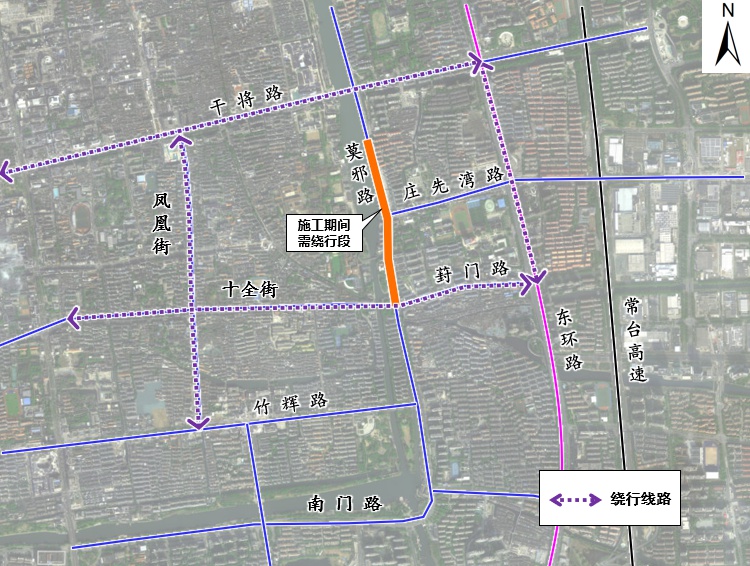 2025年莫邪路要大改造？2.2千米路段施工详情快来看  第4张