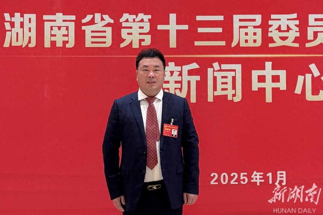 湖南银发经济如何实现高质量发展？许国勇委员揭秘科技创新与数据保障的关键作用