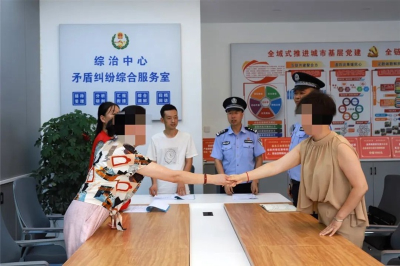 甘肃综治中心如何实现矛盾纠纷调处翻倍增长？揭秘2024年113%的惊人数据  第3张