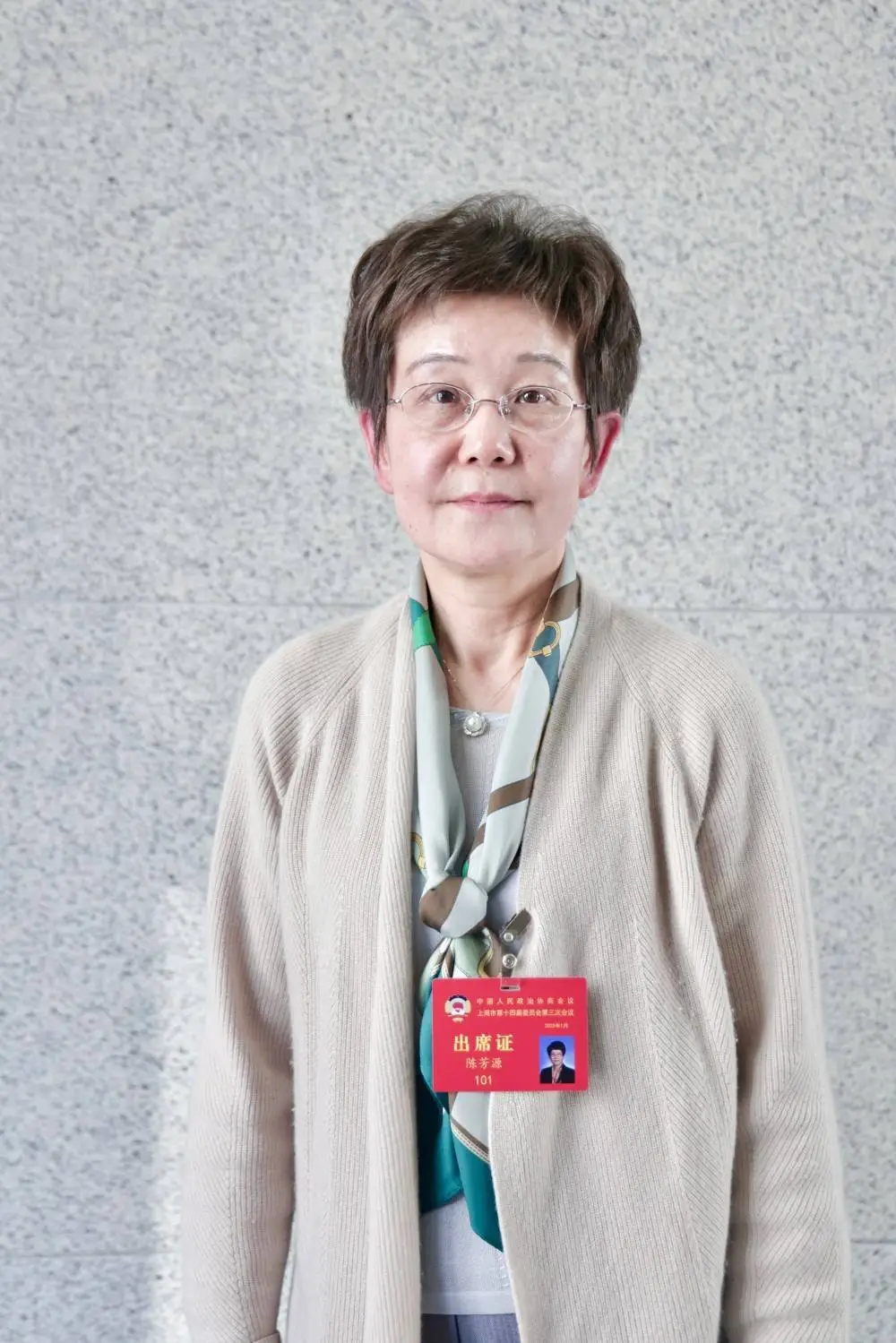 未婚女性冻卵试点开放！上海生育率危机如何破解？  第1张