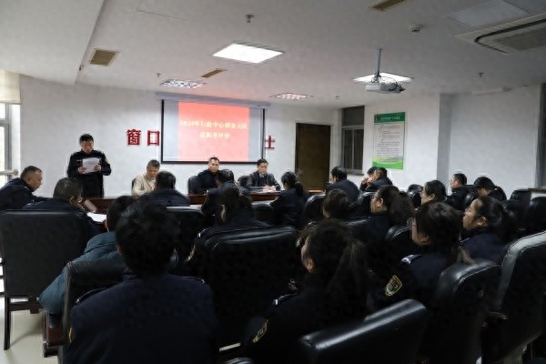 市行政中心保安队如何在新一年开创新局面？述职考评会揭示关键策略