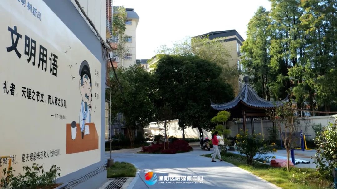 老旧小区大变身！241万平方米改造，8712户家庭受益，你家在其中吗？  第6张