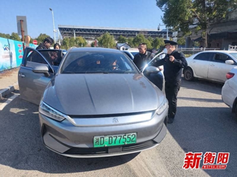 2025年春运启动！衡阳如何确保40天平安出行？揭秘背后的科技与努力  第1张
