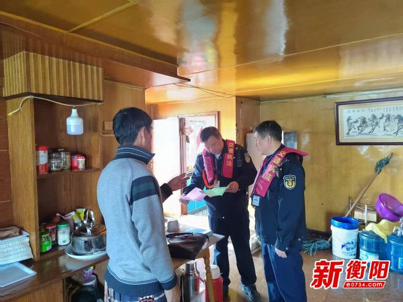 2025年春运启动！衡阳如何确保40天平安出行？揭秘背后的科技与努力  第2张