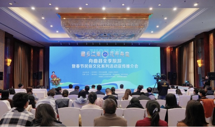 藏乡江南舟曲春节民俗文化大揭秘！你准备好体验独特魅力了吗？  第3张