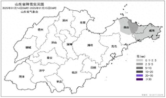 山东暴雪来袭！烟台积雪深度达3厘米，你准备好了吗？