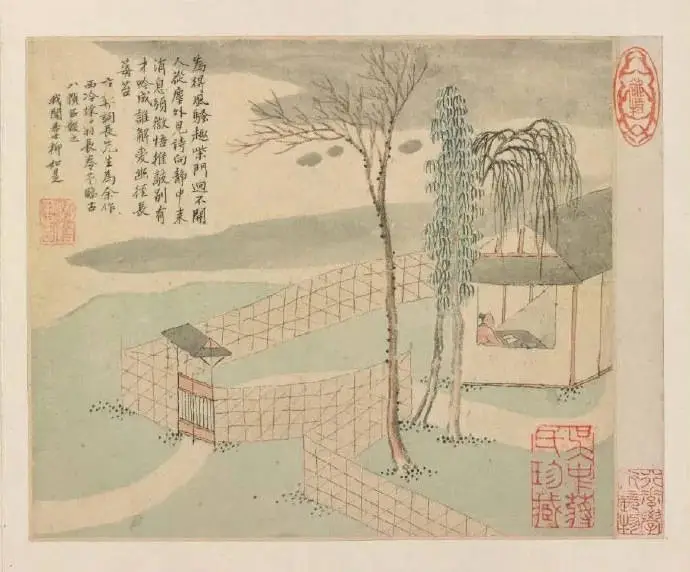 从妓女到艺术大师：柳如是的画作为何能震撼世界？  第5张