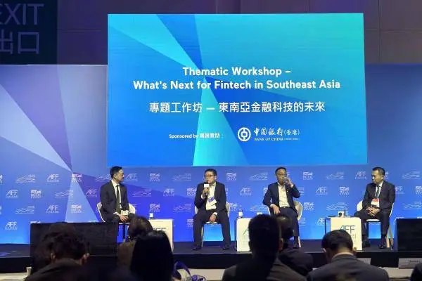 东南亚金融科技即将超越成熟地区？信也科技高级副总裁顾鸣揭示惊人趋势  第1张