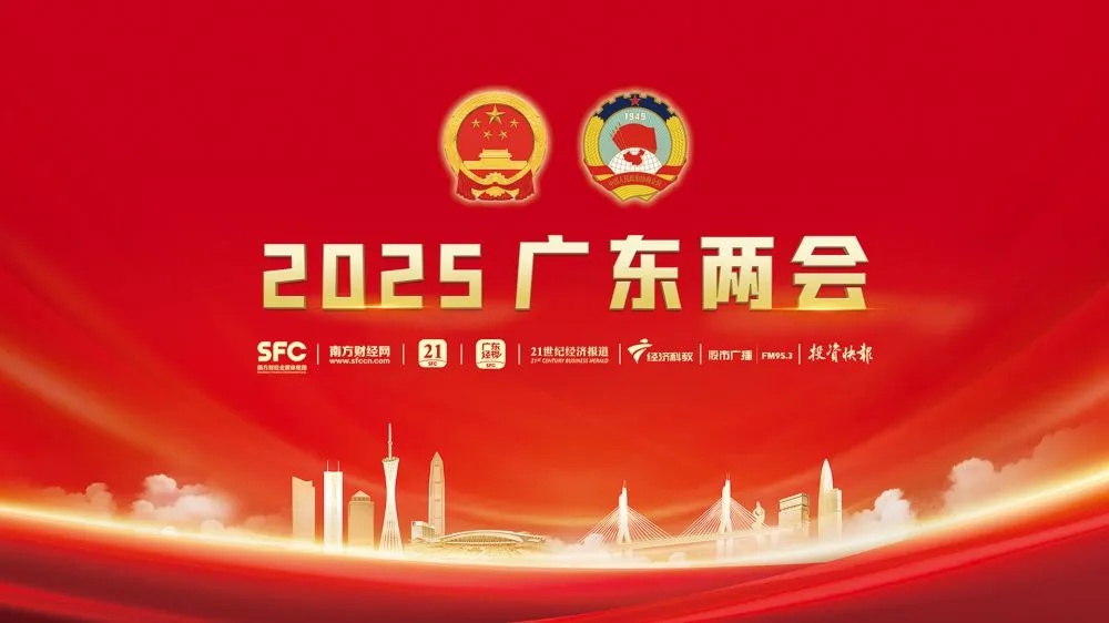 东莞长安镇GDP突破千亿大关！20年时间从百亿到千亿，背后有何秘密？  第2张