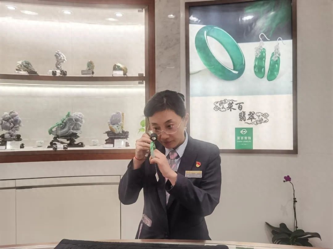北京菜市口百货首席质量官卢慧如何打造金质服务品牌？揭秘2024年质量人才典型案例